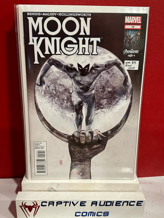 Moon Knight, Vol. 6 #12 - Final Issue - NM