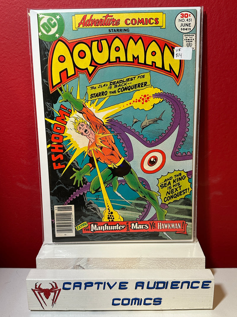 Adventure Comics, Vol. 1 #451 - VF