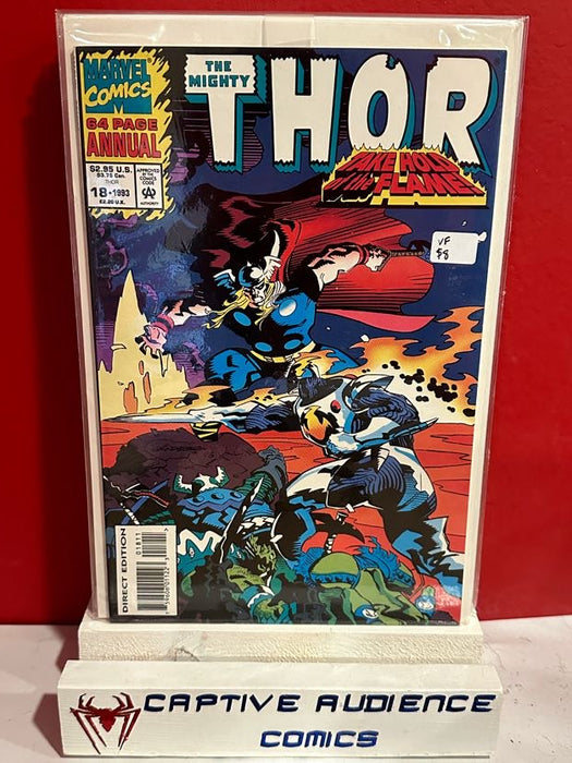 Thor, Vol. 1 Annual #18 - VF