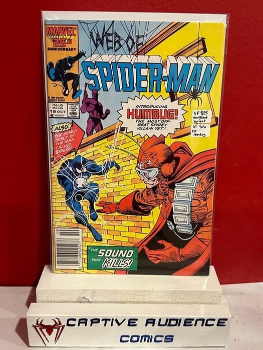 Web of Spider-Man, Vol. 1 #19 - 1st Solo - 1st Humbug - VF