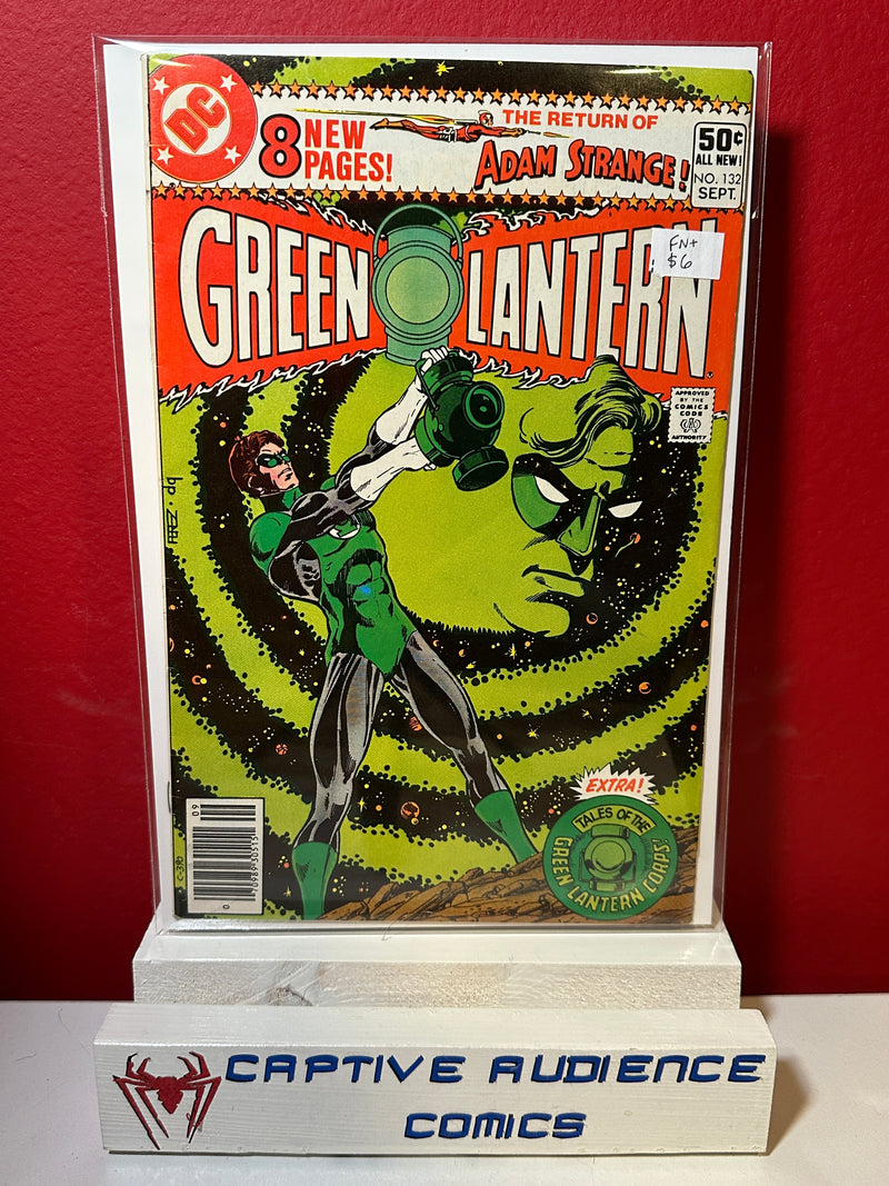 Green Lantern, Vol. 2 #132 - FN+