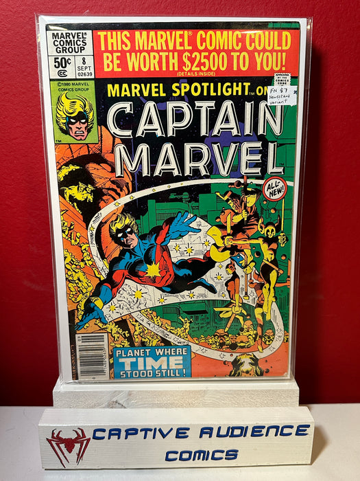 Marvel Spotlight, Vol. 1 #8 - Newsstand Variant - FN