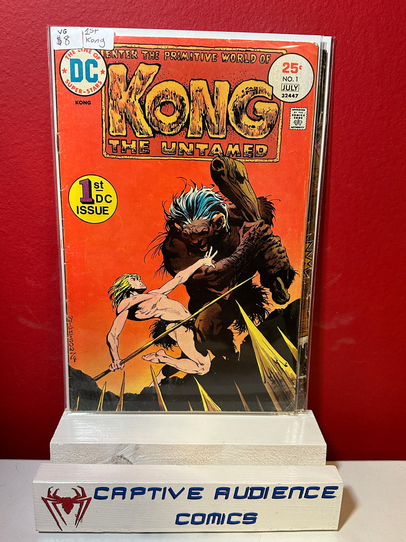 Kong the Untamed #1 - 1st Kong - VG
