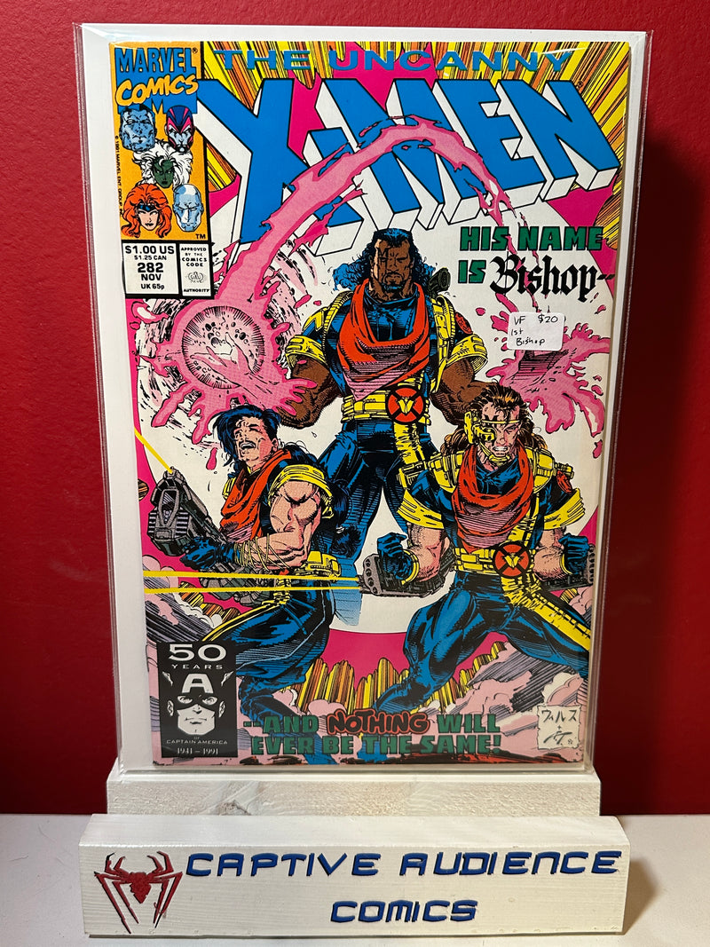 Uncanny X-Men, Vol. 1 #282 - 1st Bishop - VF