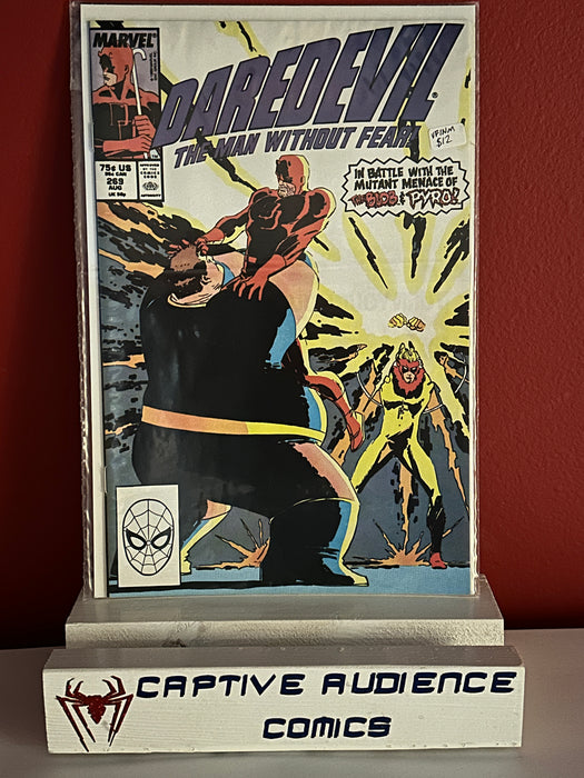 Daredevil, Vol. 1 #269 - VF/NM