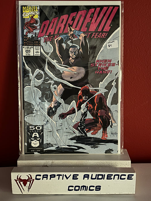 Daredevil, Vol. 1 #294 - VF/NM