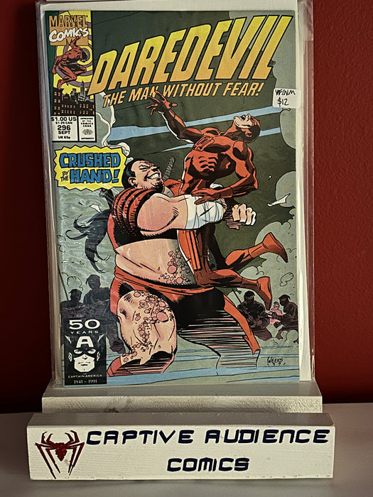 Daredevil, Vol. 1 #296 - VF/NM