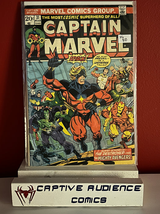 Captain Marvel, Vol. 1 #31 - VG