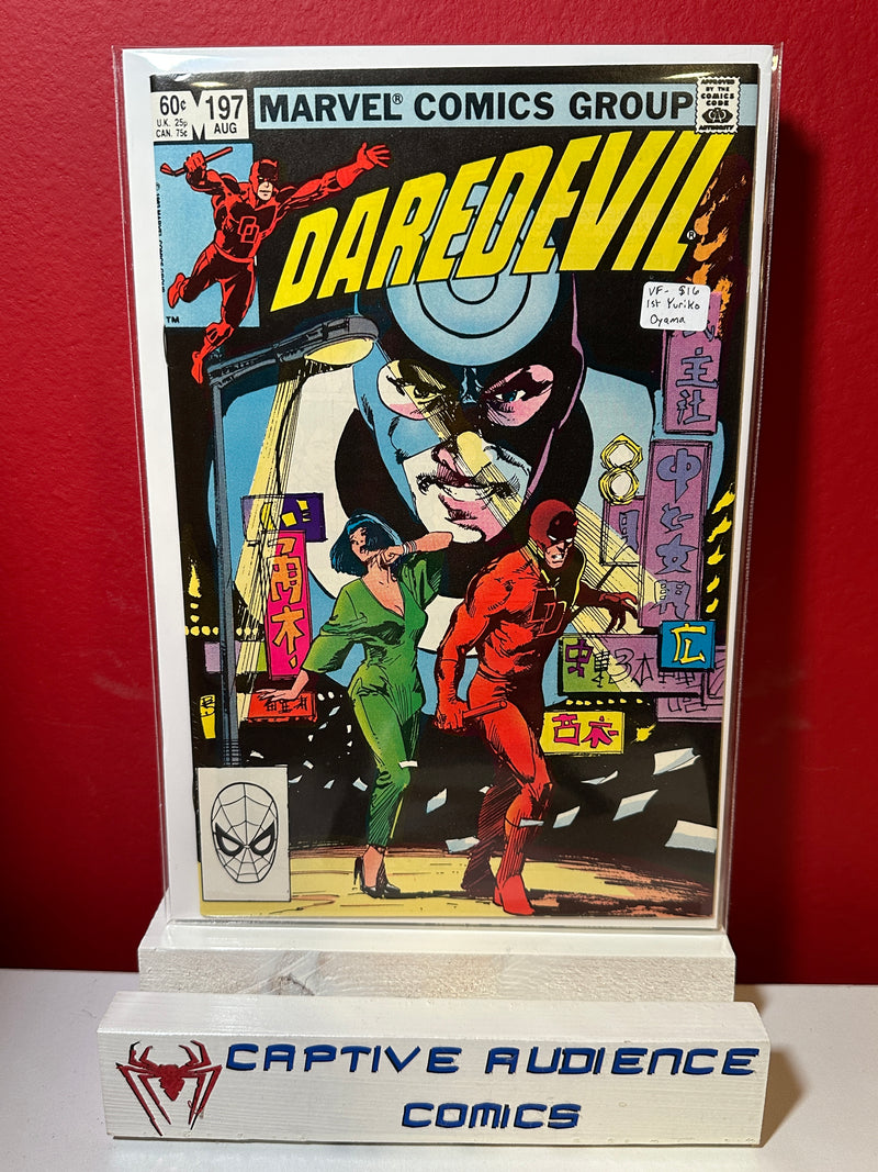 Daredevil, Vol. 1 #197 - 1st Yuriko Oyama - VF-
