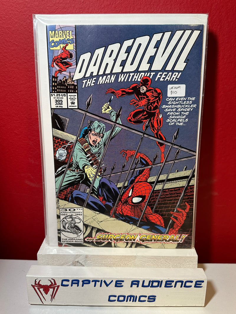 Daredevil, Vol. 1 #305 - VF/NM
