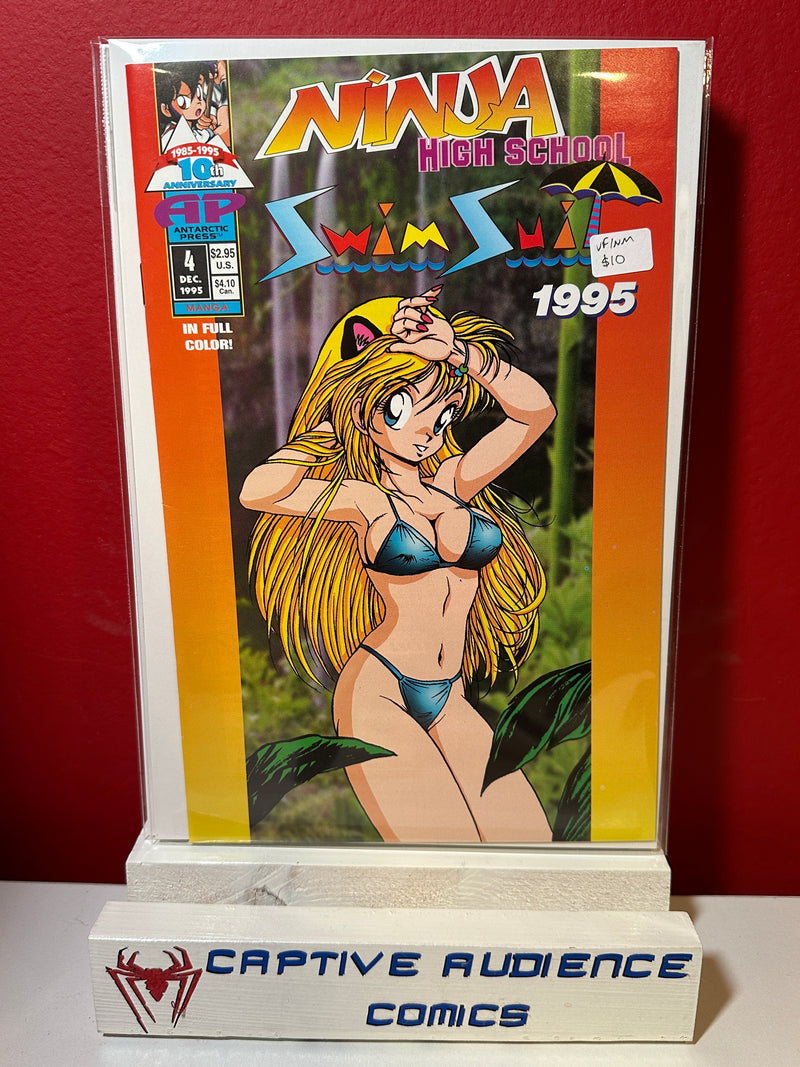 Ninja High School Swimsuit Special #4 - VF/NM