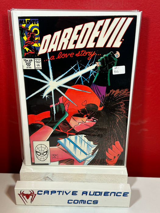 Daredevil, Vol. 1 #255 - VF-