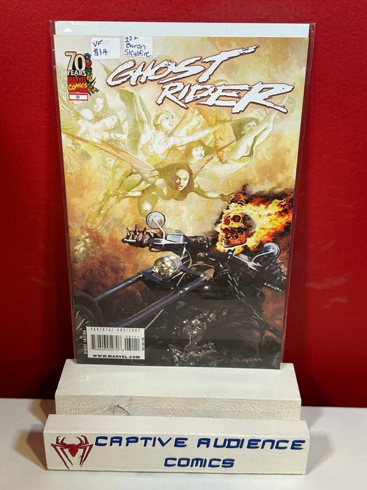 Ghost Rider, Vol. 5 #31 - 1st Baron Skullfire - VF