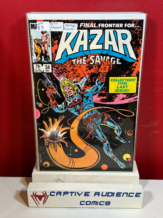 Ka-Zar, Vol. 3 #34 - 1st Nuwali - Homage Cover - VF+