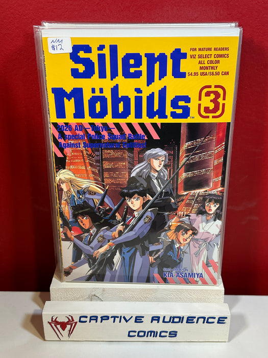 Silent Mobius, Vol. 1 #3 - NM