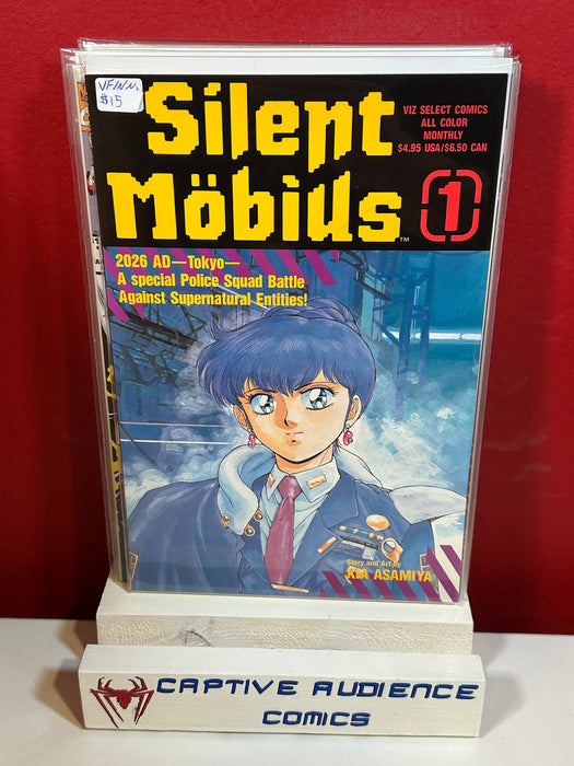 Silent Mobius, Vol. 1 #1 - VF/NM