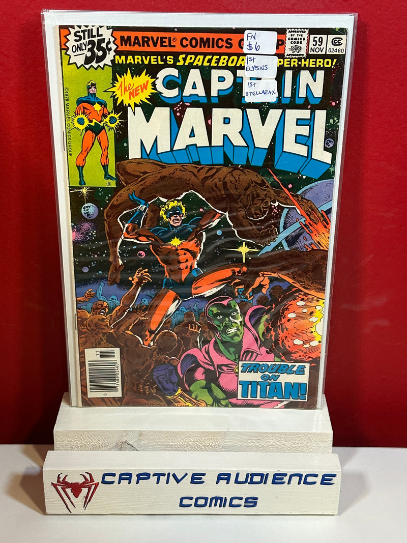 Captain Marvel, Vol. 1 #59 - 1st Elysius & Stellarax - FN