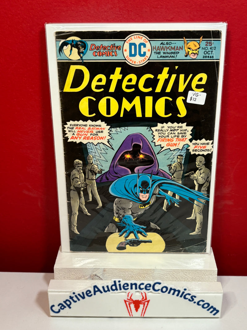 Detective Comics, Vol. 1 #452 - VG-