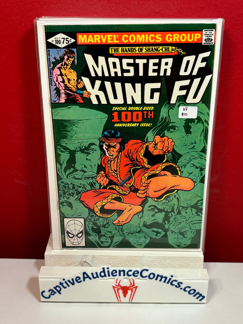 Master of Kung Fu, Vol. 1 #100 - VF