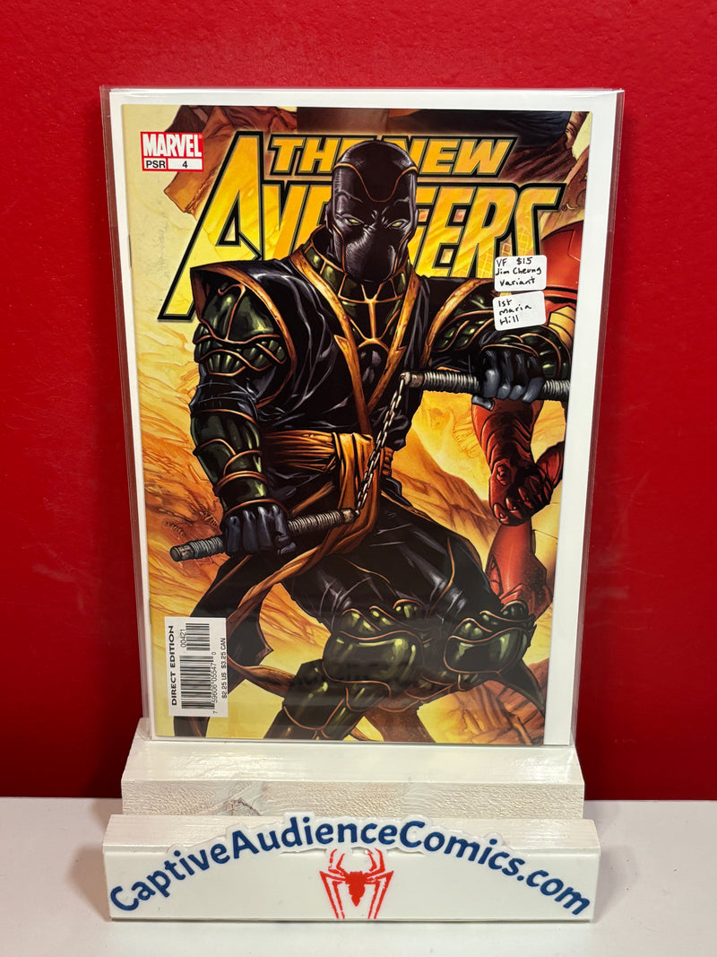 New Avengers, Vol. 1 #4 - Jim Cheung Variant - 1st Maria Hill - VF