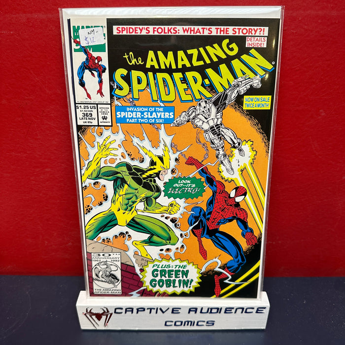 Amazing Spider-Man, The Vol. 1 #369 - NM-