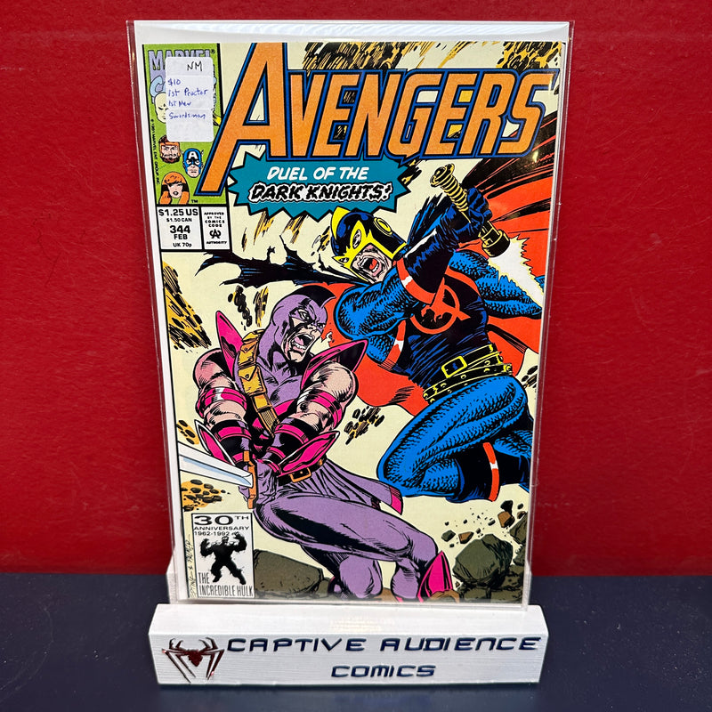Avengers, The Vol. 1 #344 - 1st Protector - 1st New Swordsman - NM