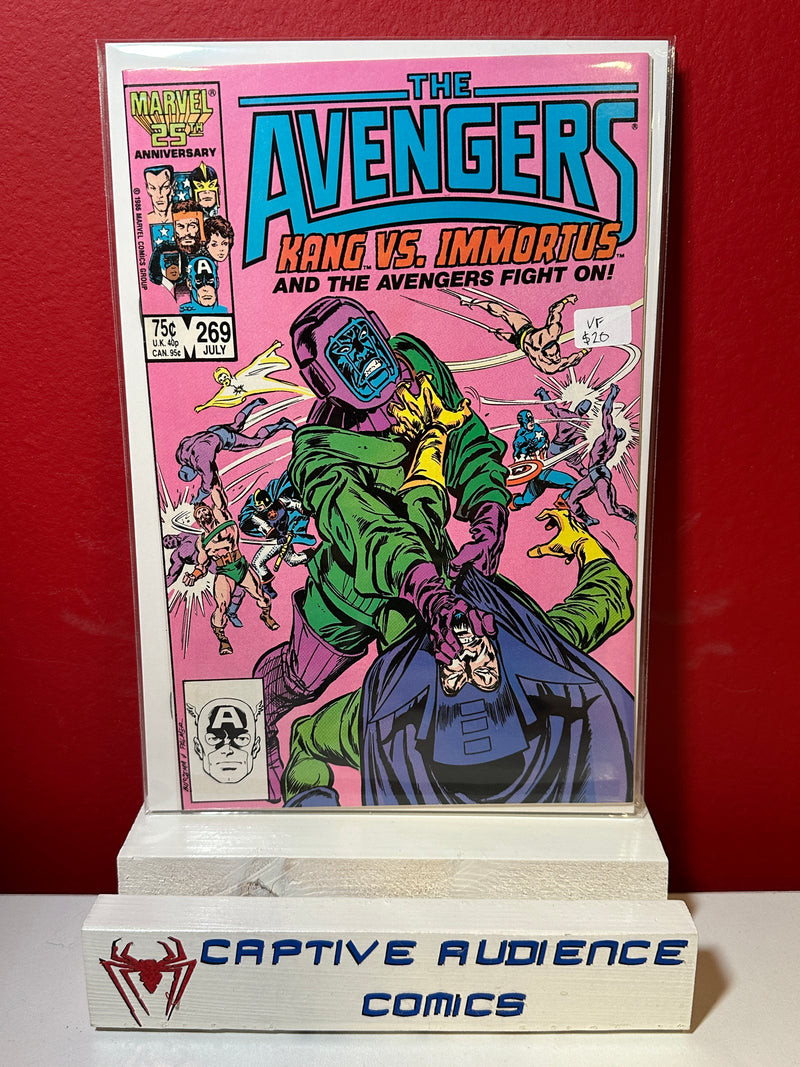 Avengers, The Vol. 1 #269 - VF