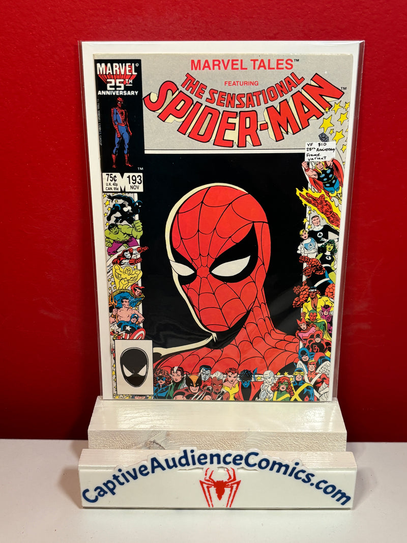 Marvel Tales, Vol. 2 #193 - 25th Anniversary Frame Variant - VF