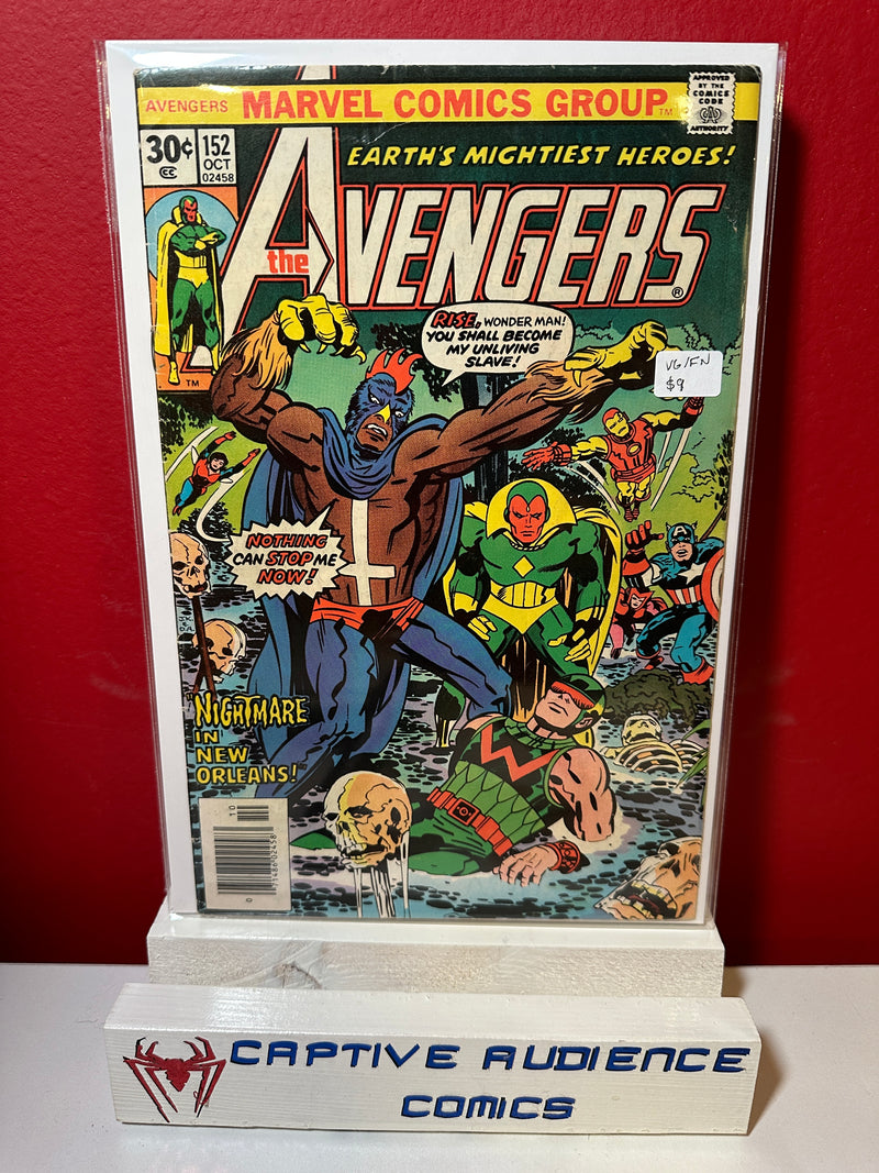 Avengers, The Vol. 1 #152 - VG/FN