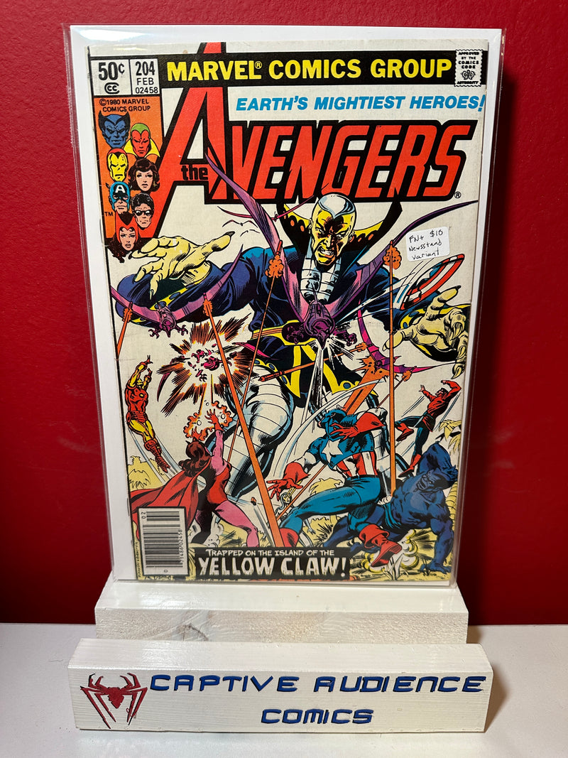 Avengers, The Vol. 1 #204 - Newsstand Variant - FN+