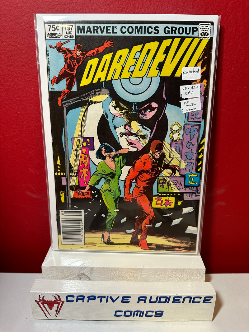 Daredevil, Vol. 1 #197 - Newsstand CPV - 1st Yuriko Oyama - VF-