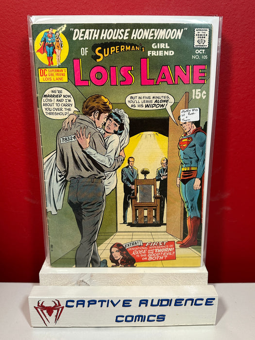 Superman's Girl Friend Lois Lane #105 - 1st Rose + Thorn - VG/FN
