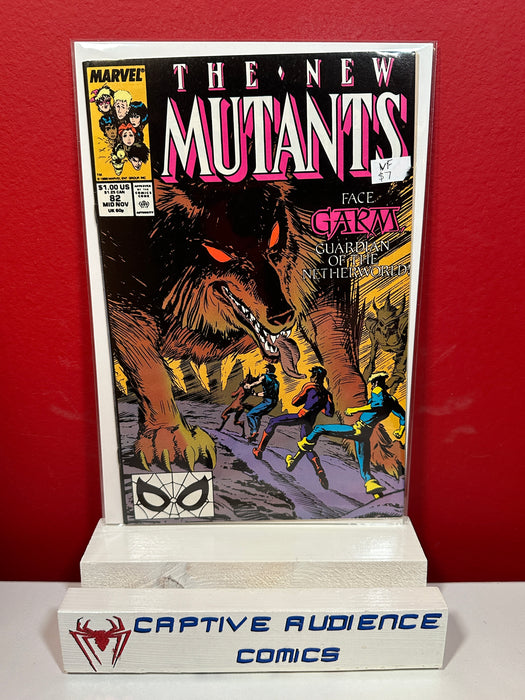 New Mutants, Vol. 1 #82 - VF