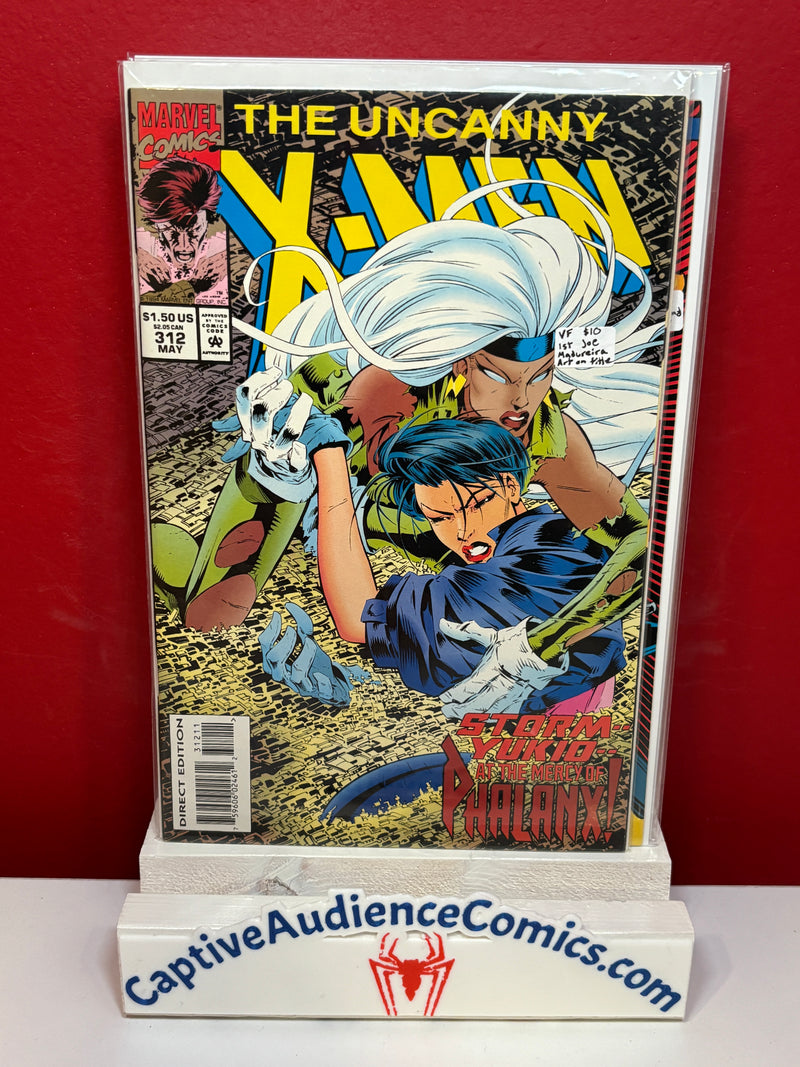 Uncanny X-Men, Vol. 1 #312 - 1st Joe Madureira Art on Title - VF
