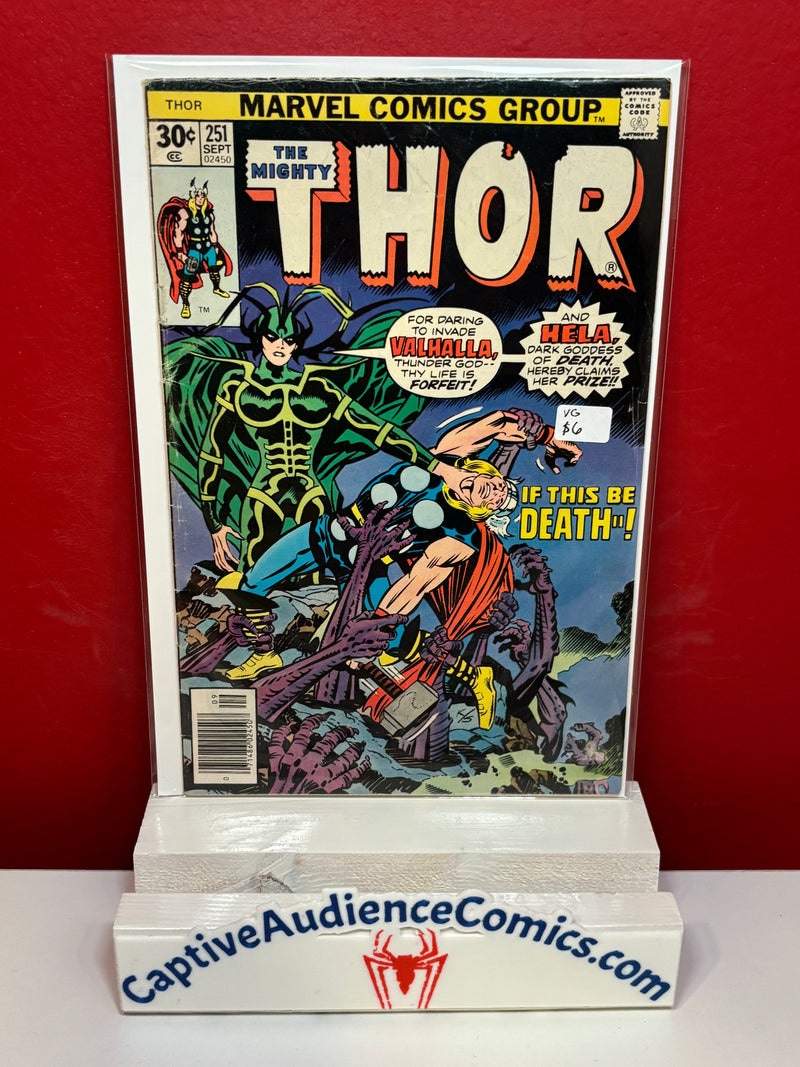 Thor, Vol. 1 #251 - VG