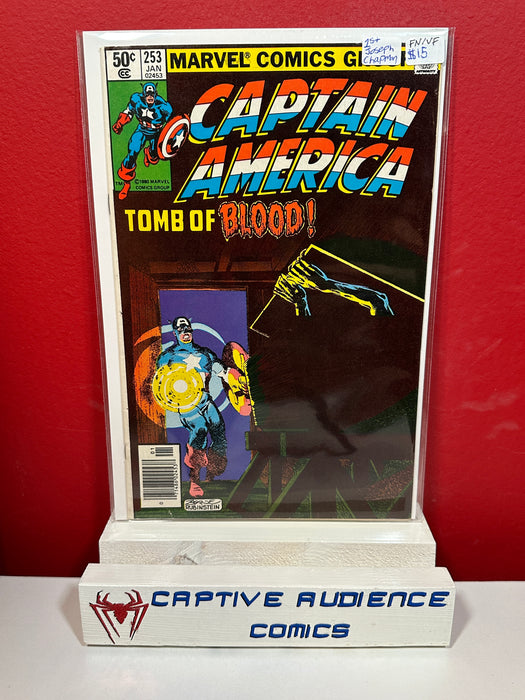 Captain America, Vol. 1 #253 - 1st Joseph Chapman - FN/VF