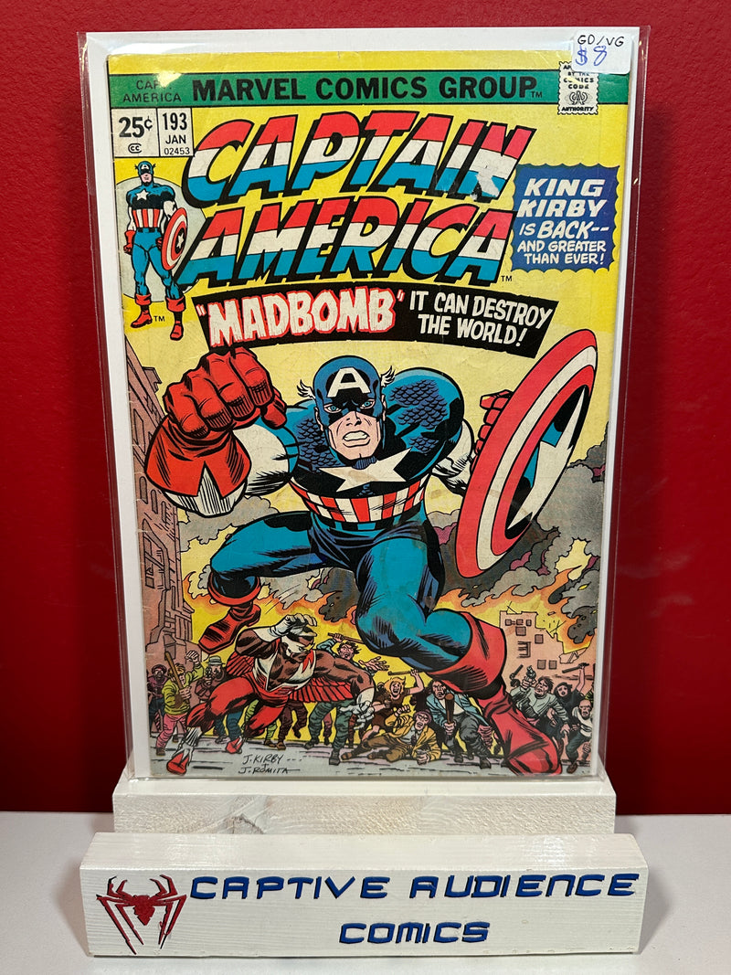 Captain America, Vol. 1 #193 - GD/VG