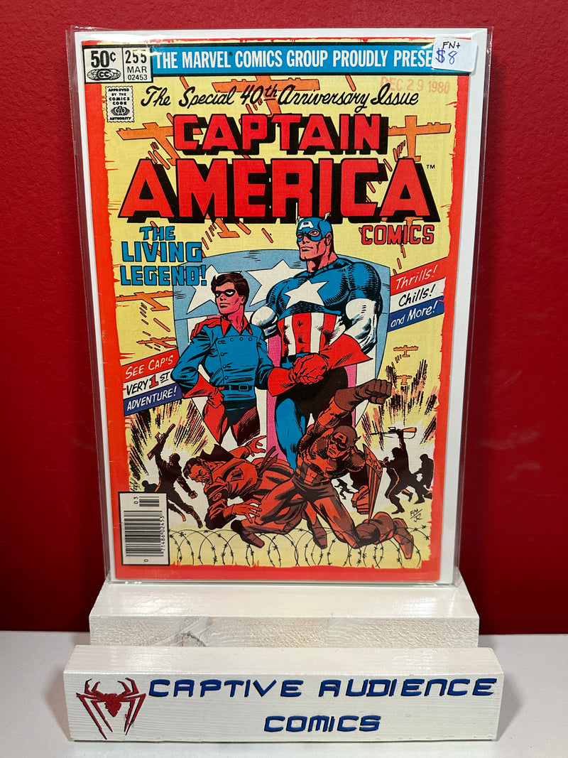 Captain America, Vol. 1 #255 - FN+