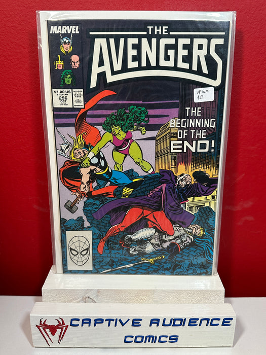 Avengers, The Vol. 1 #296 - VF/NM