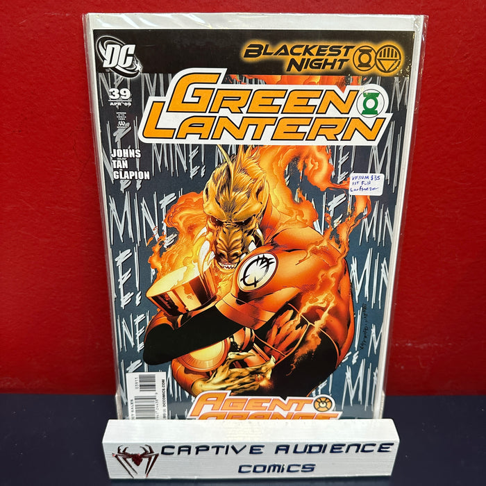 Green Lantern, Vol. 4 #39 - 1st Full Larfleze - VF/NM