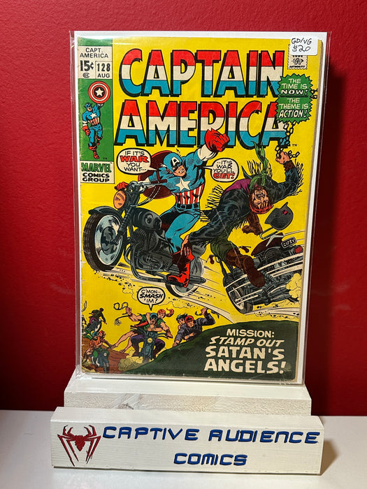 Captain America, Vol. 1 #128 - GD/VG