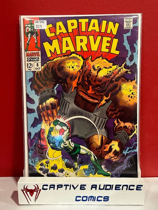 Captain Marvel, Vol. 1 #6 - VG/FN