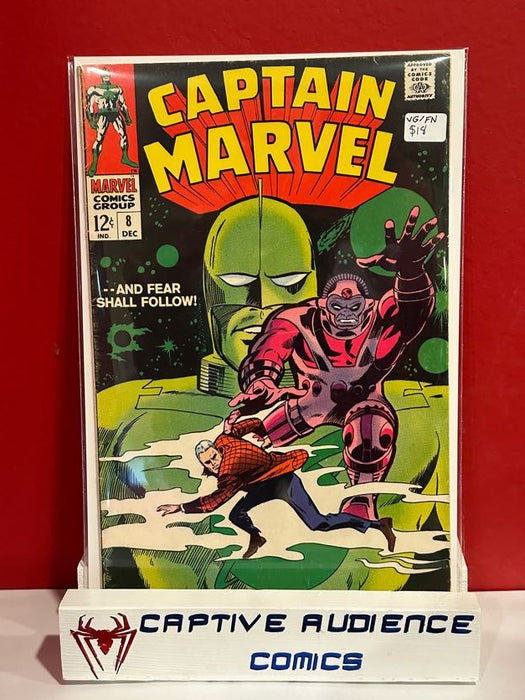 Captain Marvel, Vol. 1 #8 - VG/FN
