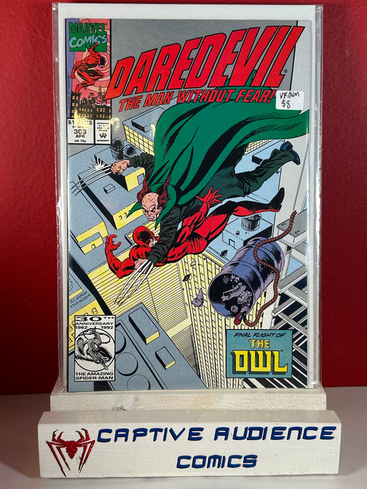 Daredevil, Vol. 1 #303 - VF/NM