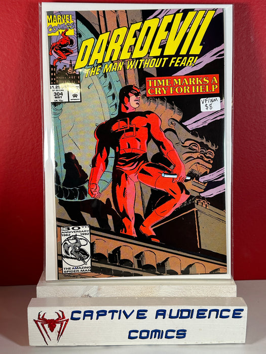 Daredevil, Vol. 1 #304 - VF/NM