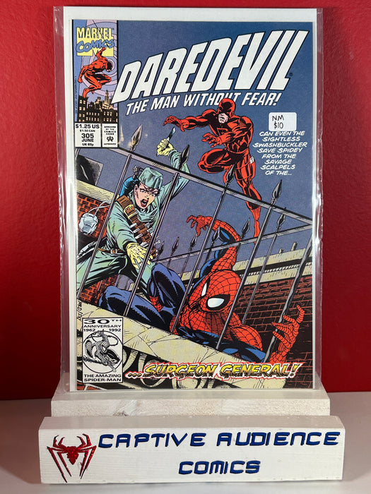 Daredevil, Vol. 1 #305 - NM