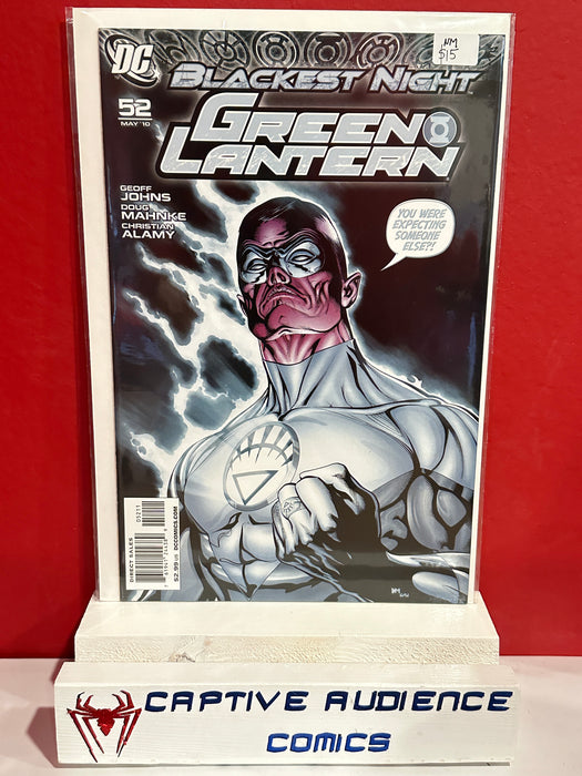 Green Lantern, Vol. 4 #52 - NM