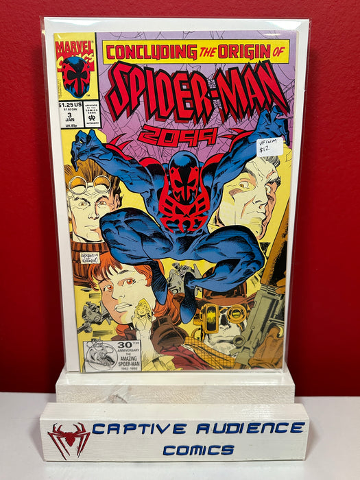 Spider-Man 2099, Vol. 1 #3 - VF/NM