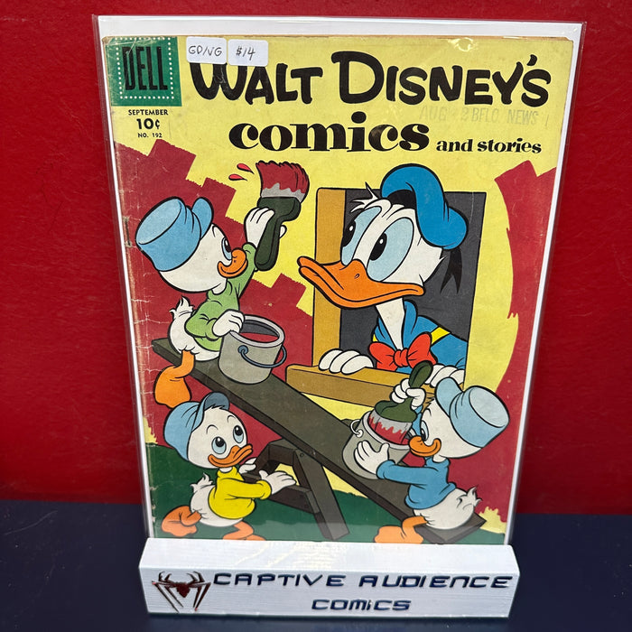 Walt Disney's Comics and Stories #192 - GD/VG