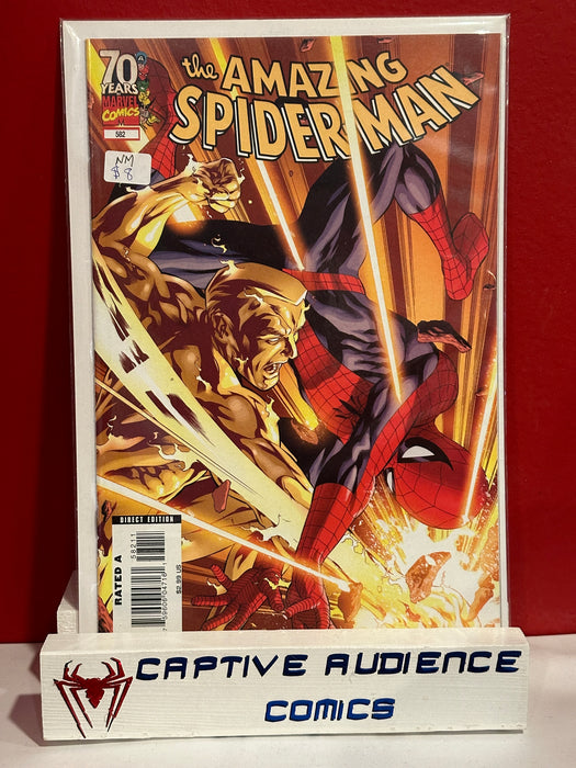 Amazing Spider-Man, The Vol. 2 #582 - NM